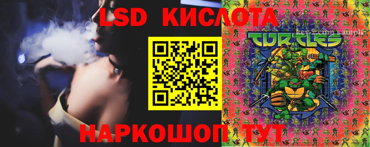 закладка  Махачкала  Марки NBOMe 1,8мг  Марки NBOMe 